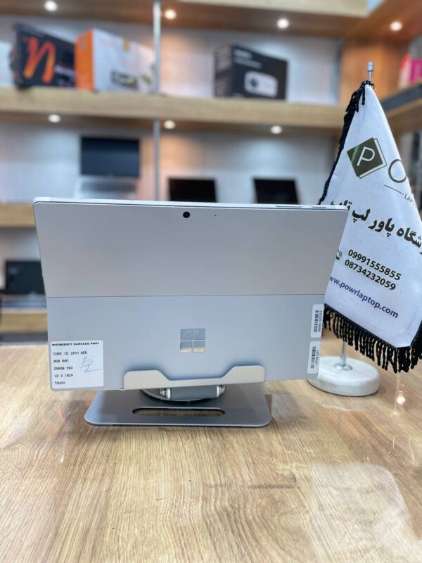 surface pro7  i7-1065G7 16-512gb ssd intel iris plus  12'3 2K