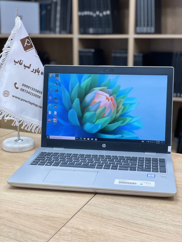 HP ProBook G5  i7-8550U  8-256GB ssd intel UHD 15.6"