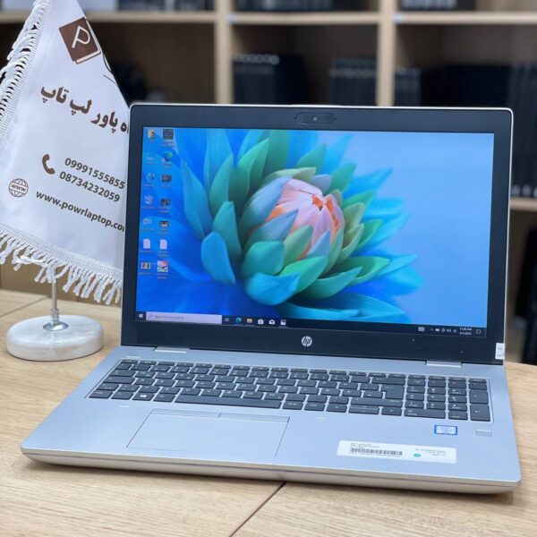 HP ProBook G5  i7-8550U  8-256GB ssd intel UHD 15.6"