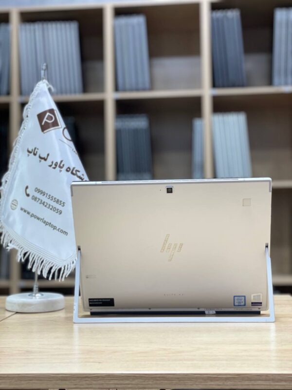 HP Elite X2 G4 i7-8265U 8-256GB ssd intel uhd 620 13"