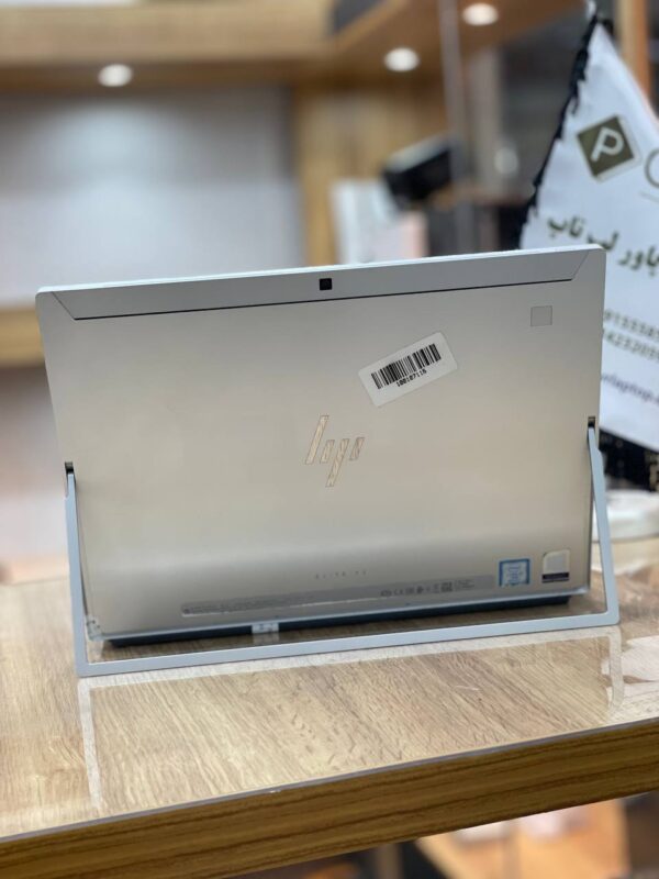 hp elite x2 1013 G3 i7-8650u 8-256gb ssd 13" 3k