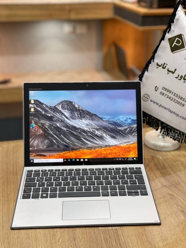 hp elite x2 G4 i5-8265u 8-256 gb ssd 13" fhd