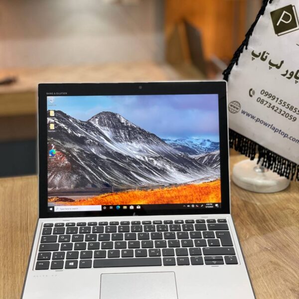 hp elite x2 G4 i5-8265u 8-256 gb ssd 13" fhd