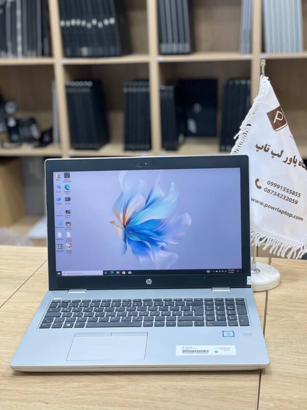 HP ProBook G5  i5-8350U  8-256GB ssd intel UHD 15.6"