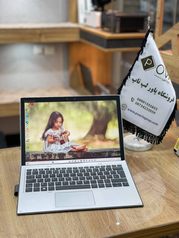 hp elite x2 1013 G3 i7-8650u 8-256gb ssd 13" 3k