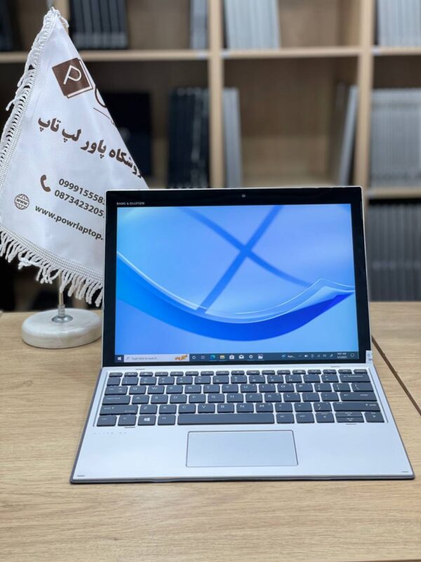 HP Elite X2 G4 i7-8265U 8-256GB ssd intel uhd 620 13"
