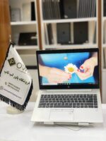 لپ تاپ استوک HP EliteBook 745 G5 Ryzen 7-2700U 8G-256G 2GB - Vega10 14." Full HD