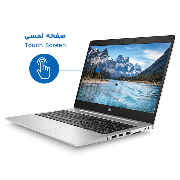 1783018064872-019f2427-aa2d-7f95-b16a-af3d8bb7c7cf لپ تاپ لمسی استوک اچ پی HP Elitebook 745 G6 touch Ryzen5-3500u 16G-512G 2GB AMD Radeon VEGA 8 14.1" Full HD - Image 1