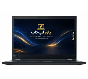 THINKPAD T480 